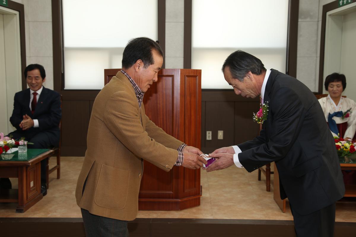 2013년 연말행사