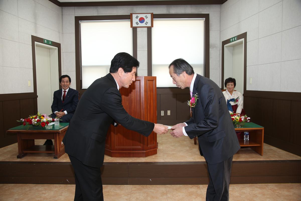 2013년 연말행사