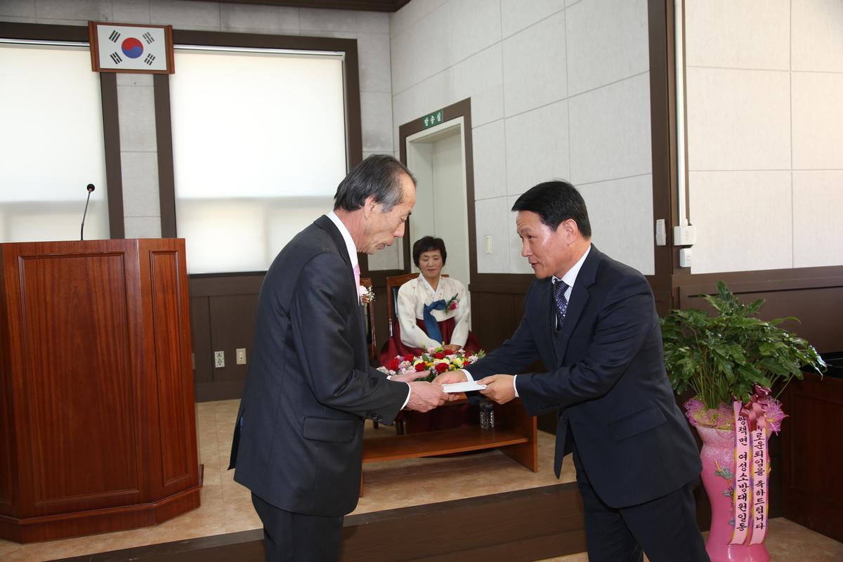 2013년 연말행사