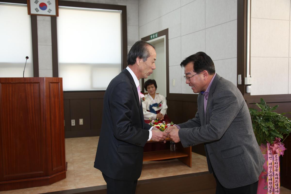 2013년 연말행사