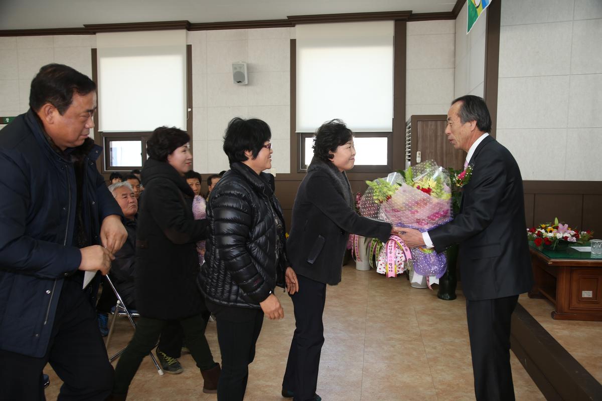 2013년 연말행사