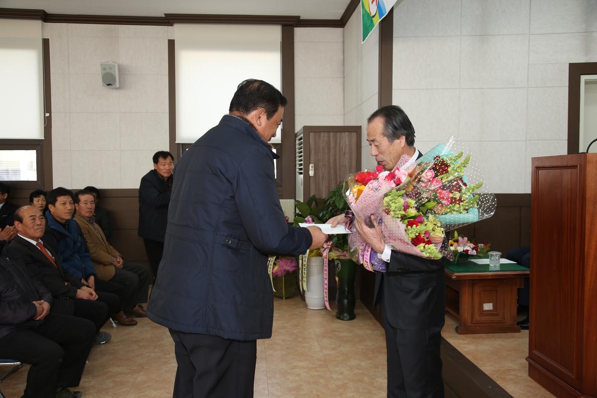 2013년 연말행사