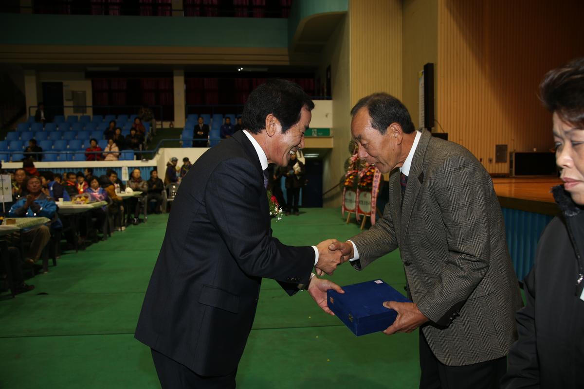 2013년 연말행사