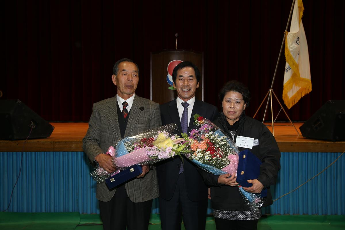 2013년 연말행사
