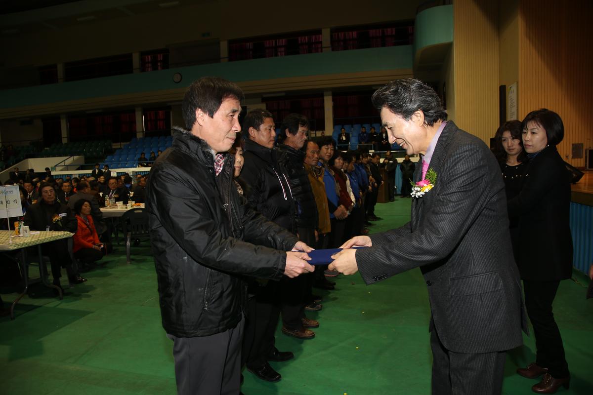 2013년 연말행사