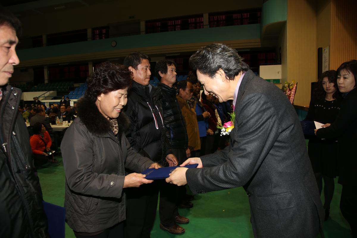 2013년 연말행사