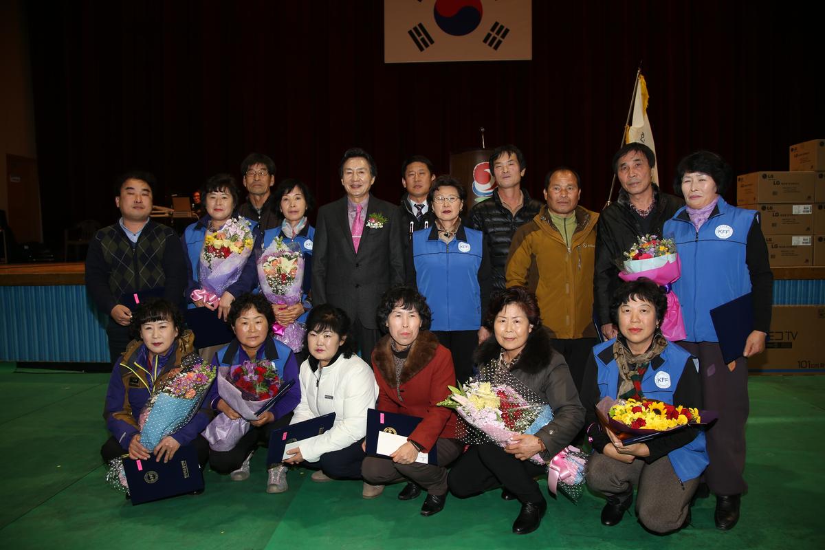 2013년 연말행사