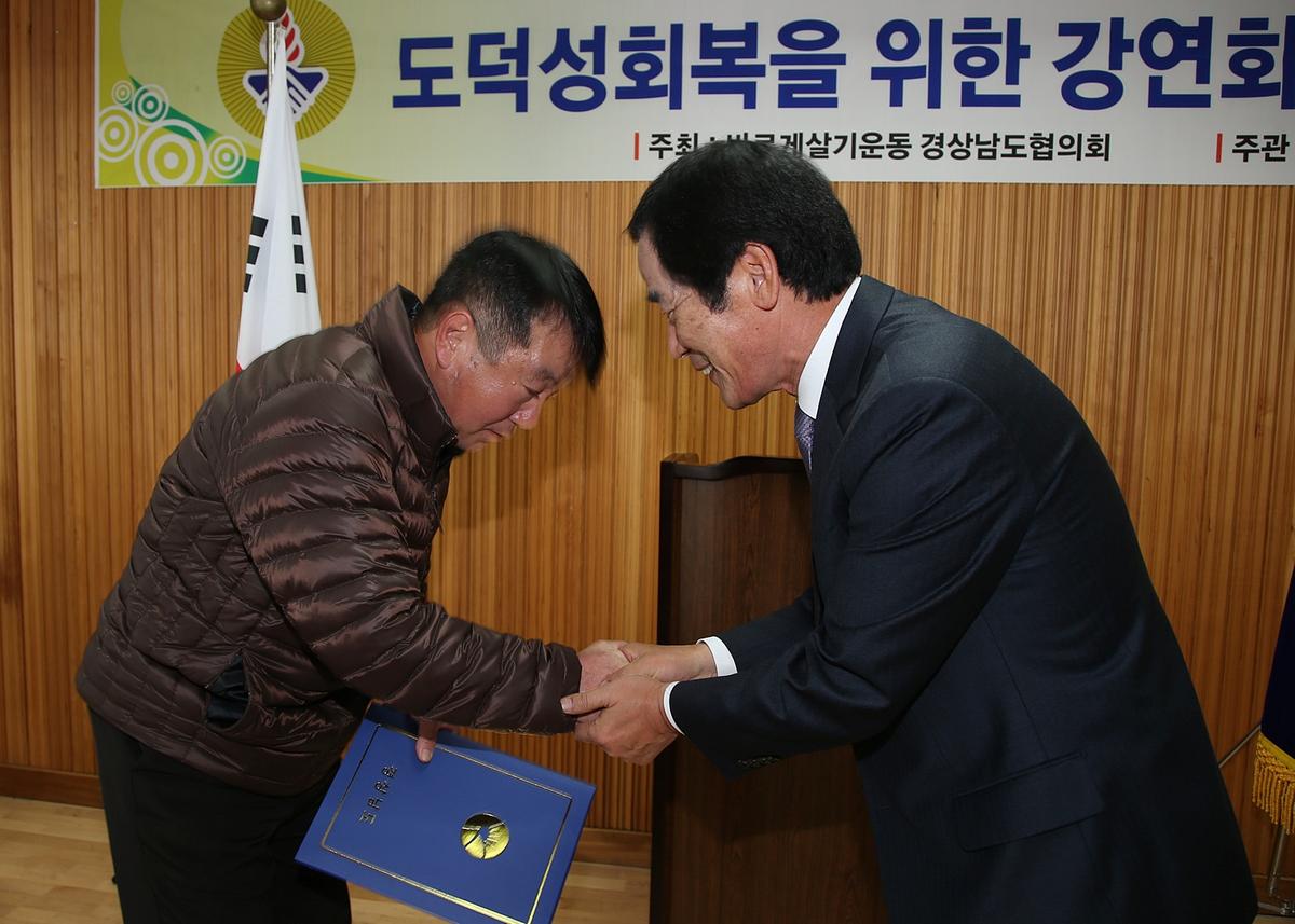 2013년 연말행사