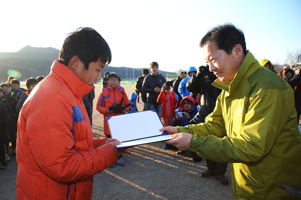 2013년 연말행사