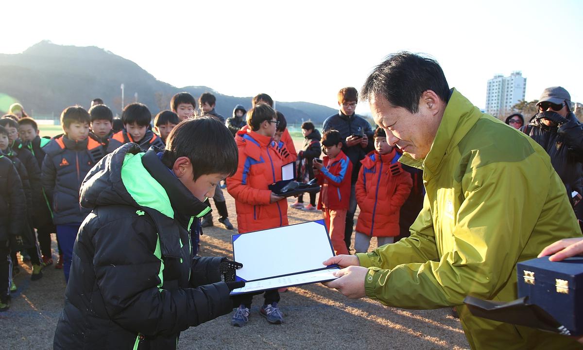 2013년 연말행사