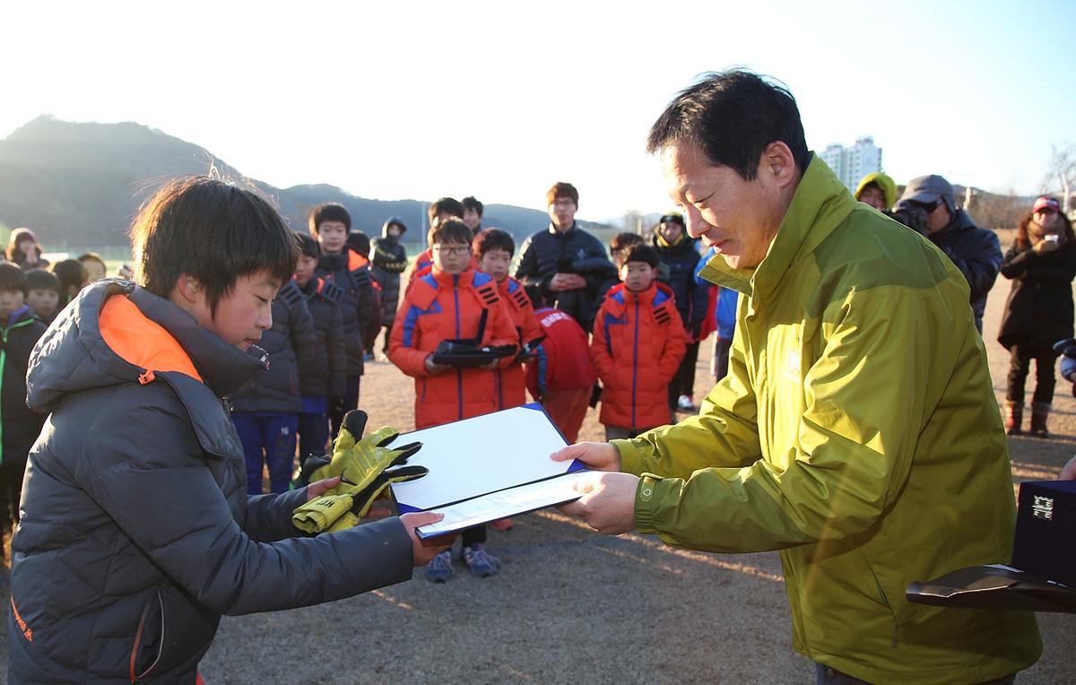 2013년 연말행사