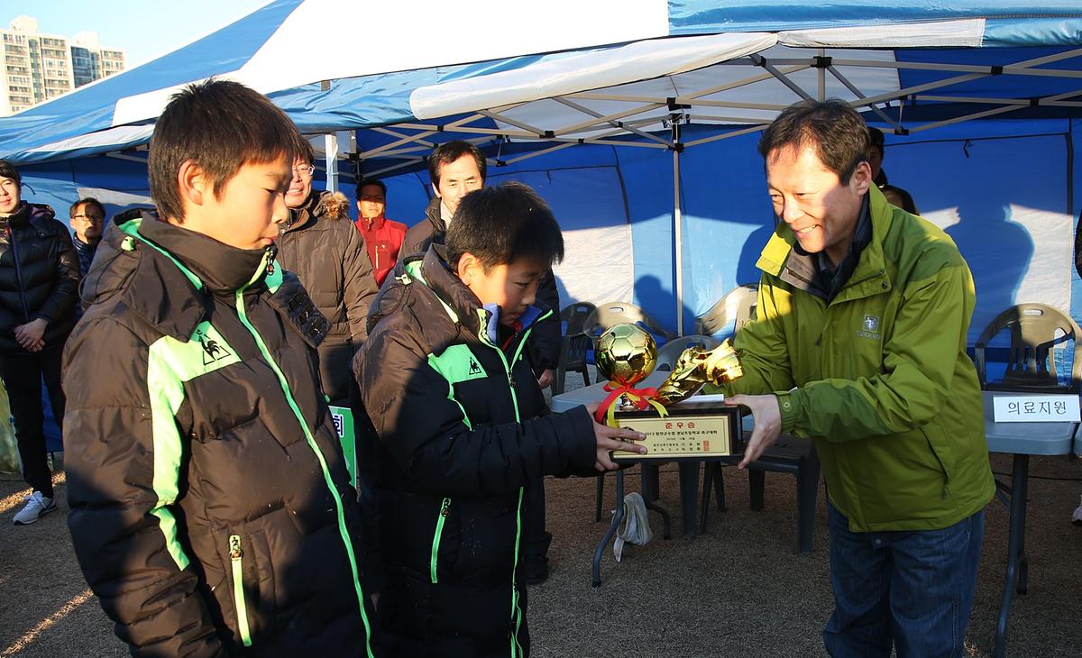 2013년 연말행사