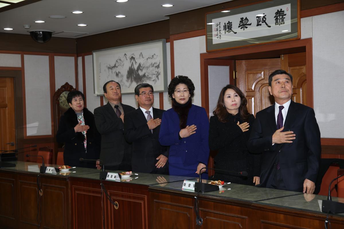 2013년 연말행사