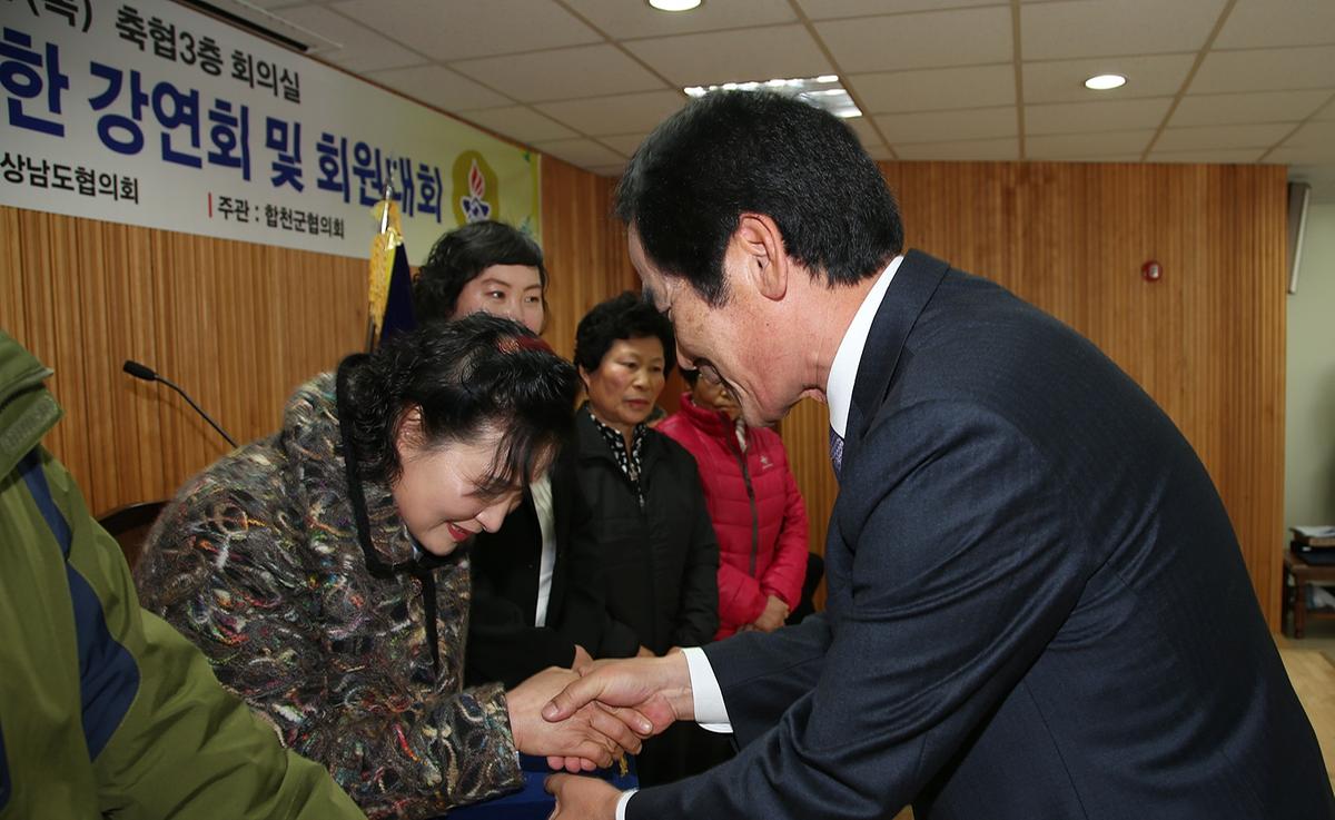 2013년 연말행사