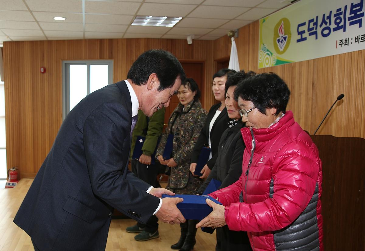2013년 연말행사