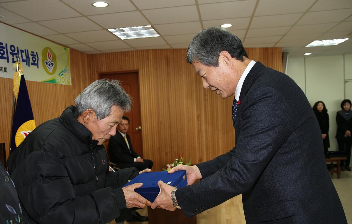 2013년 연말행사