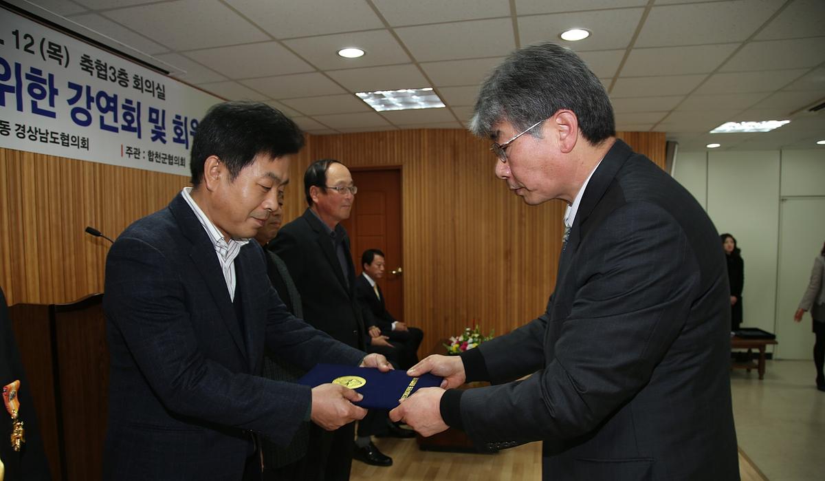 2013년 연말행사