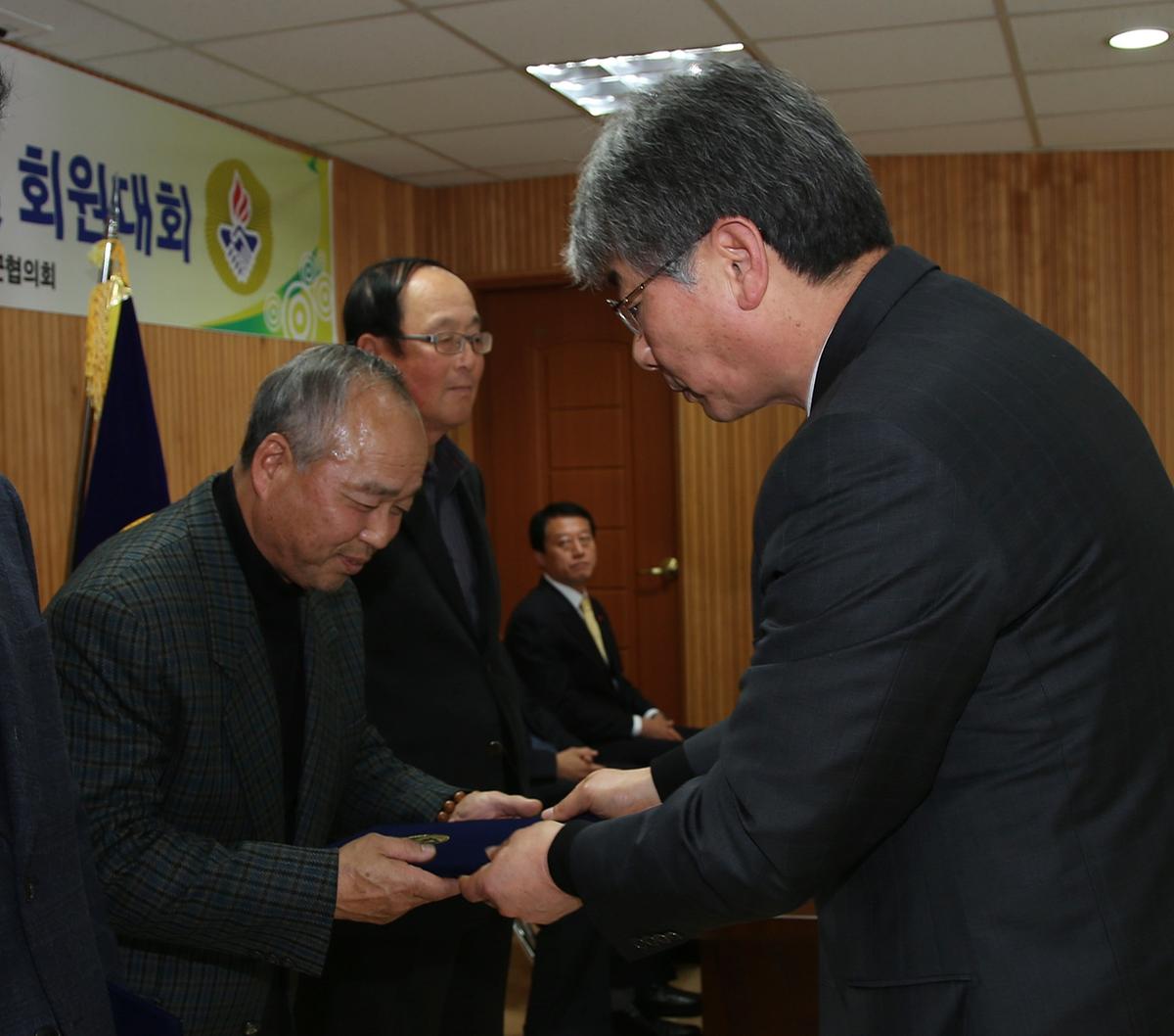 2013년 연말행사