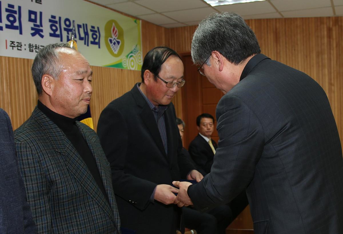 2013년 연말행사