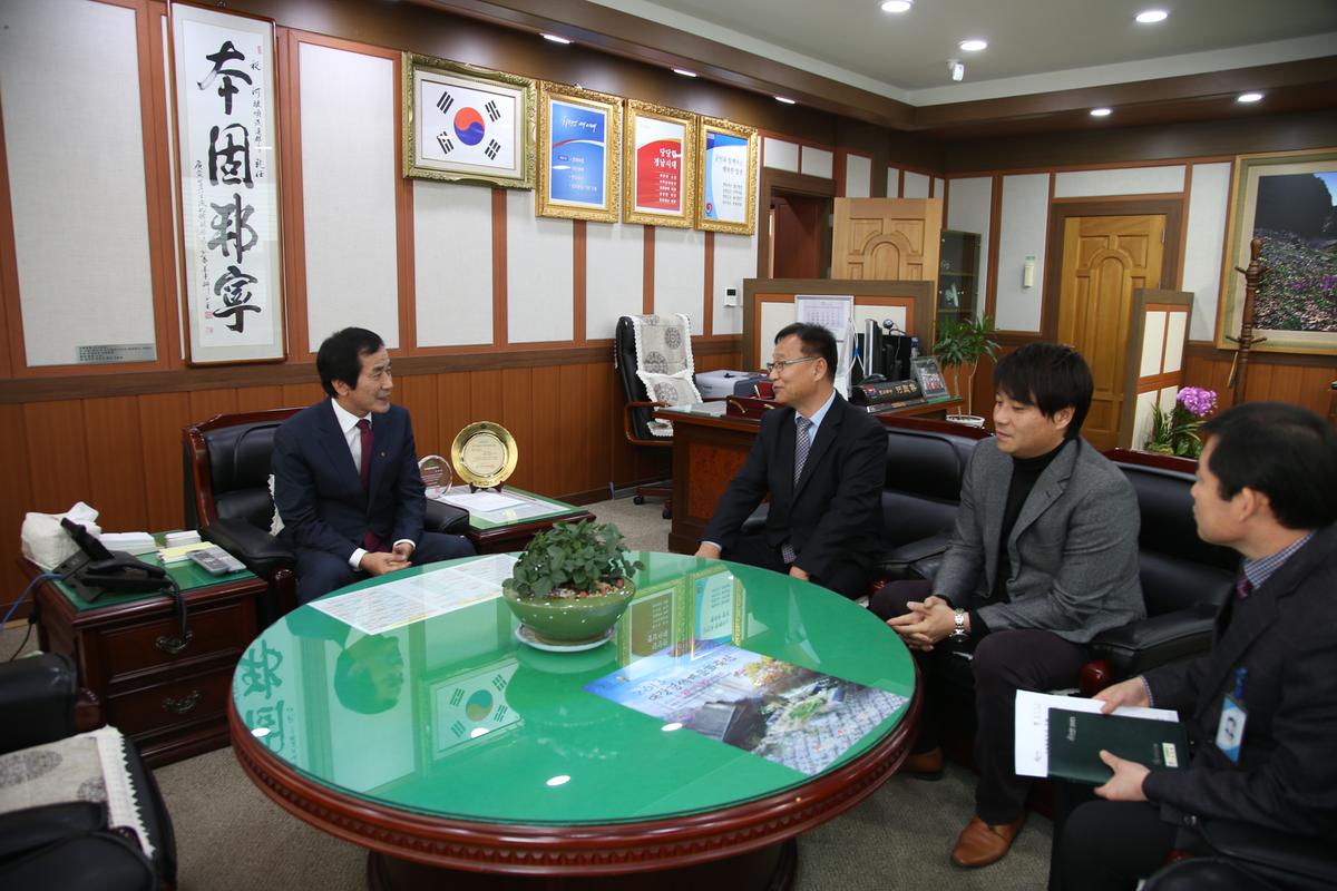 2013년 연말행사
