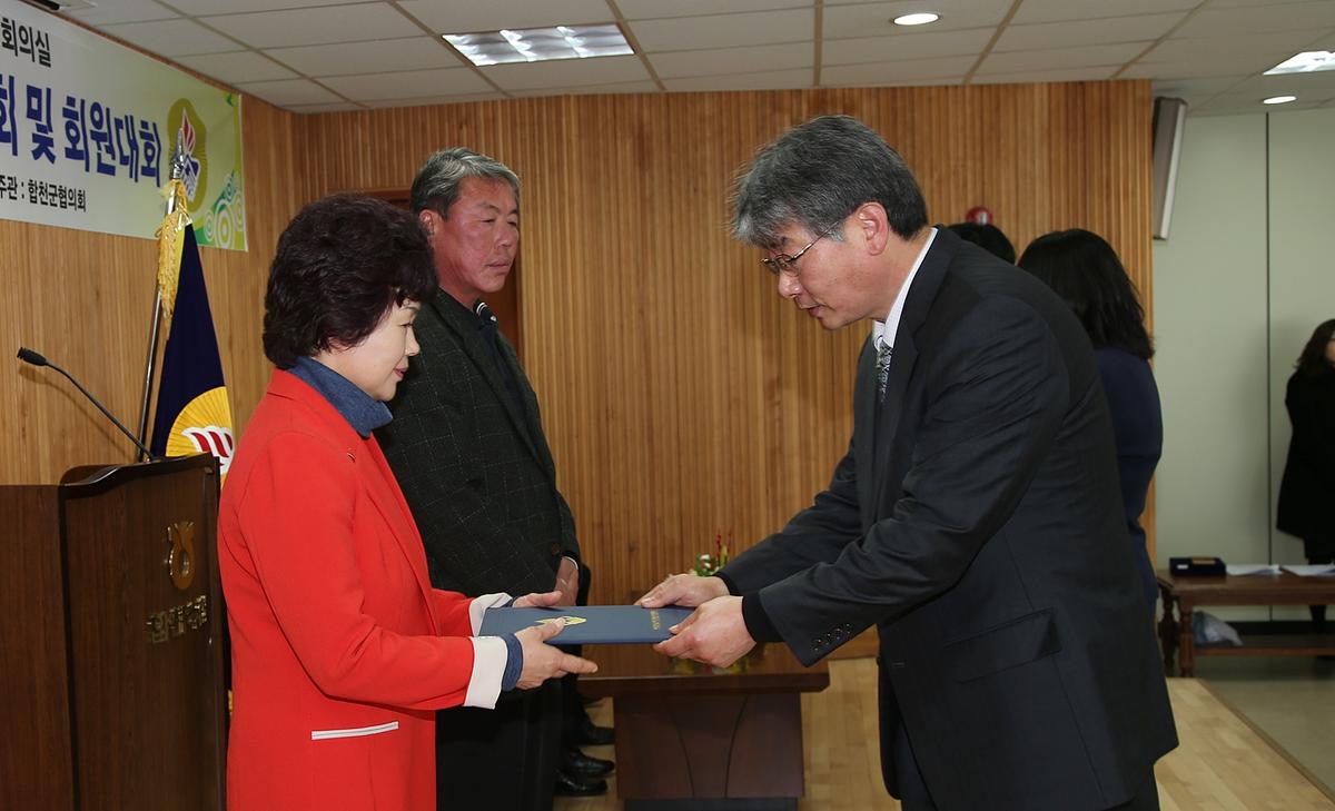 2013년 연말행사