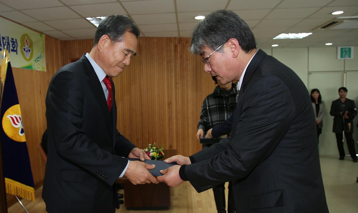 2013년 연말행사