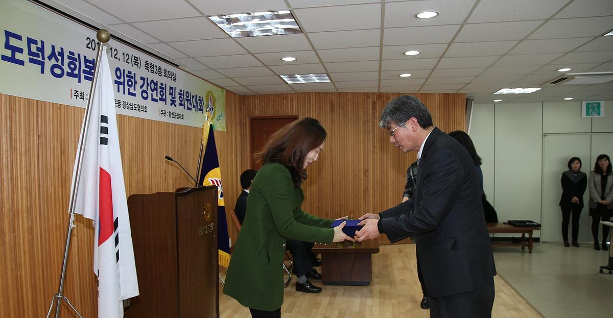 2013년 연말행사