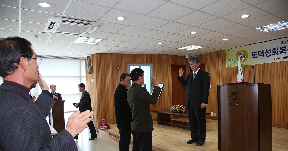 2013년 연말행사
