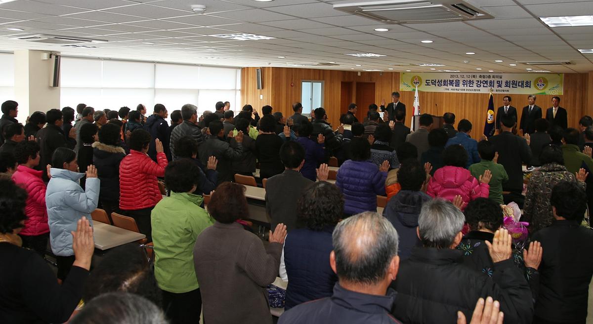 2013년 연말행사