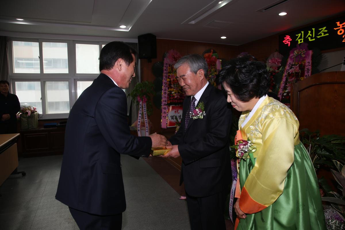 2013년 연말행사