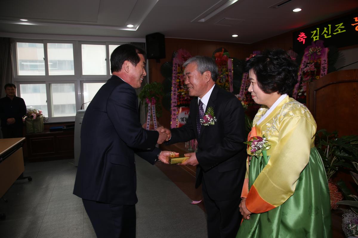 2013년 연말행사