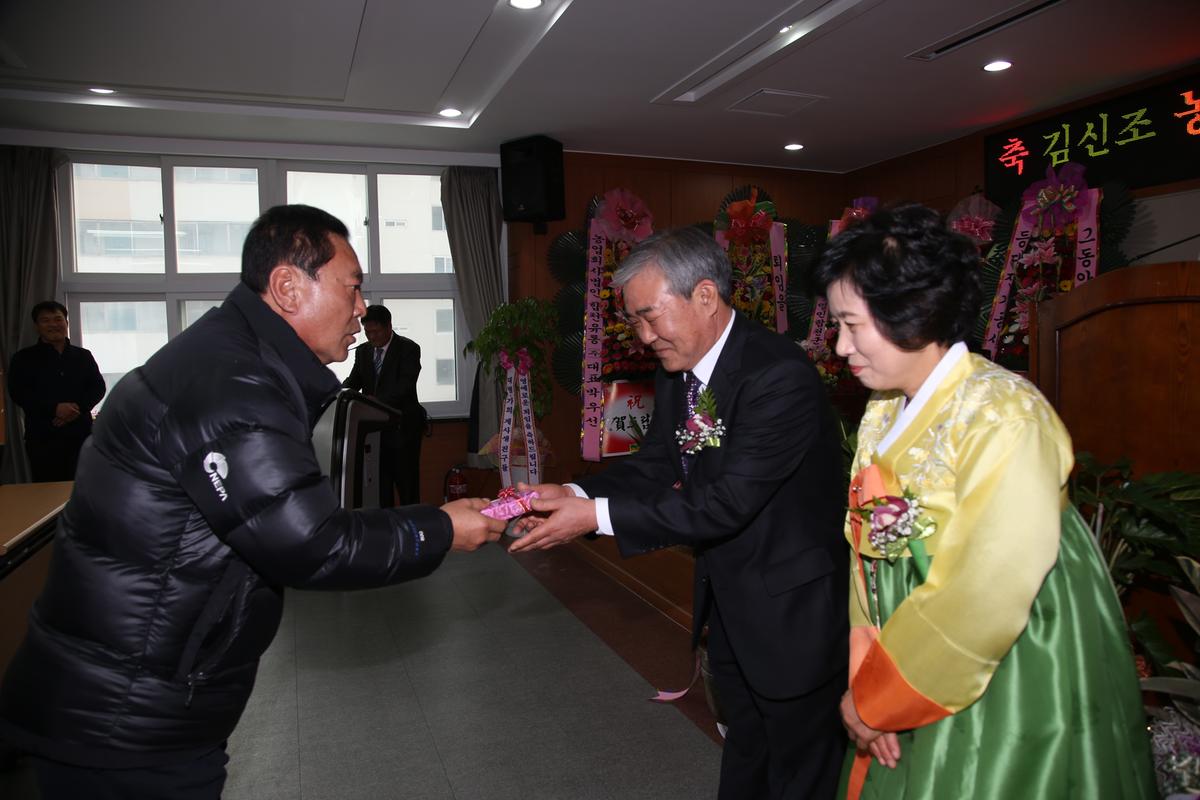 2013년 연말행사