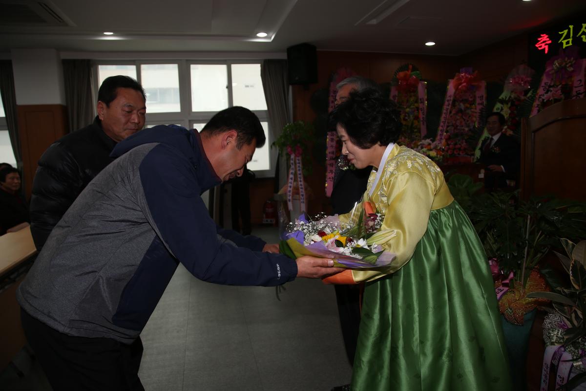 2013년 연말행사