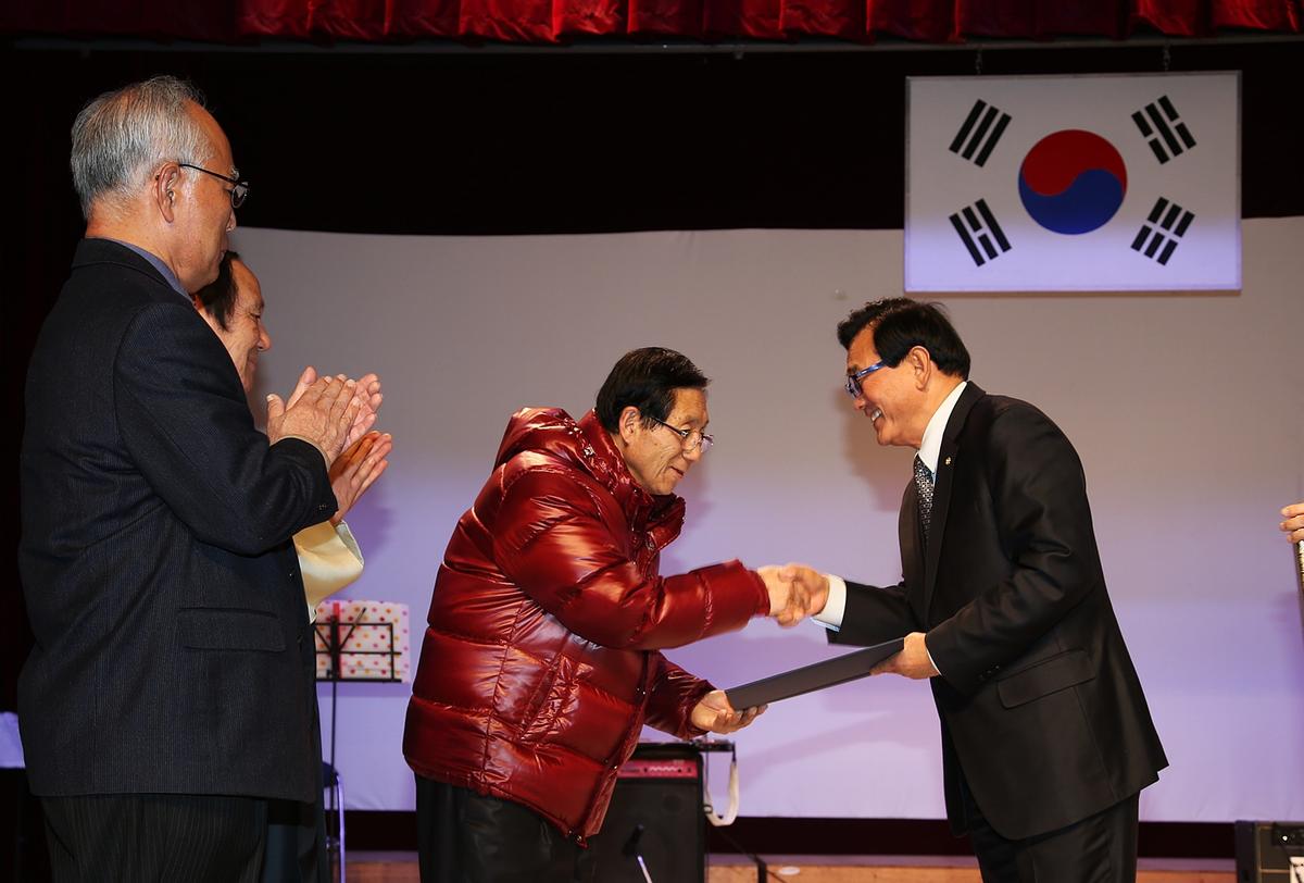 2013년 연말행사