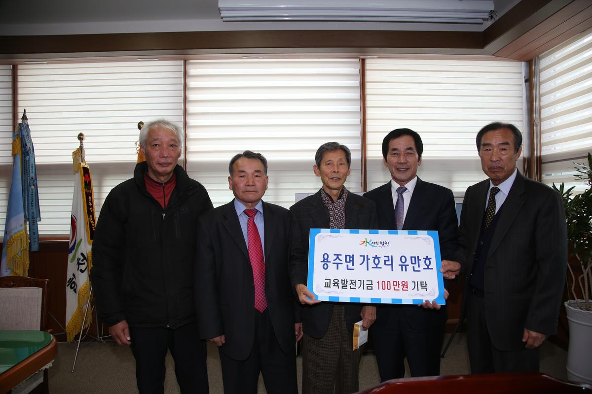 2013년 연말행사
