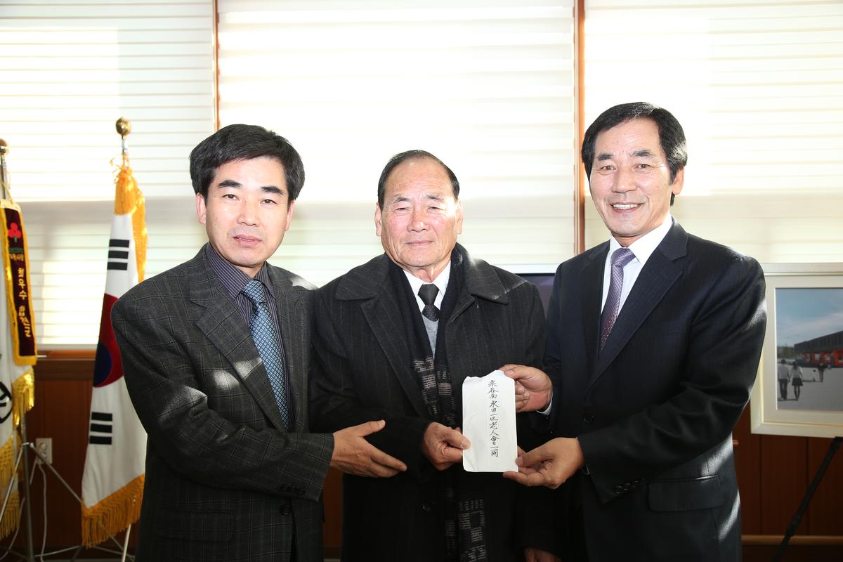 2013년 연말행사