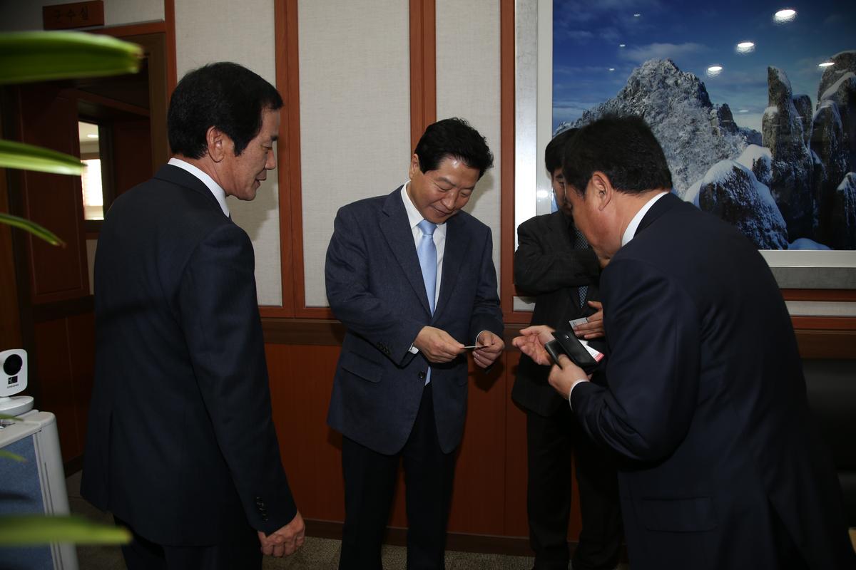 2013년 연말행사
