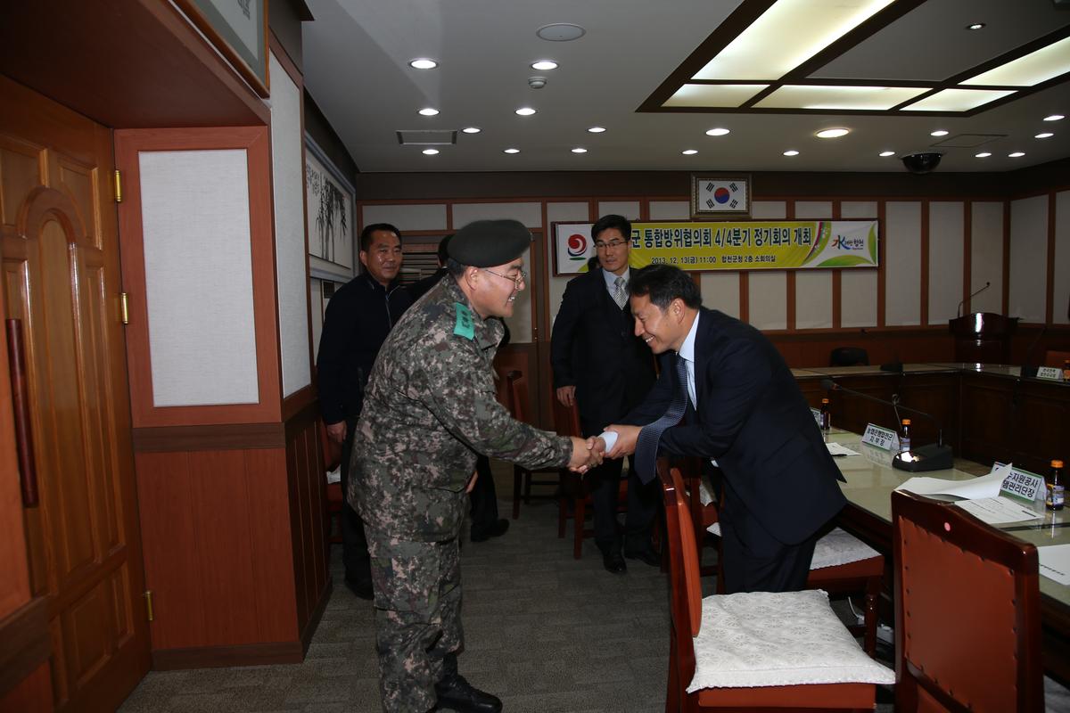 2013년 연말행사