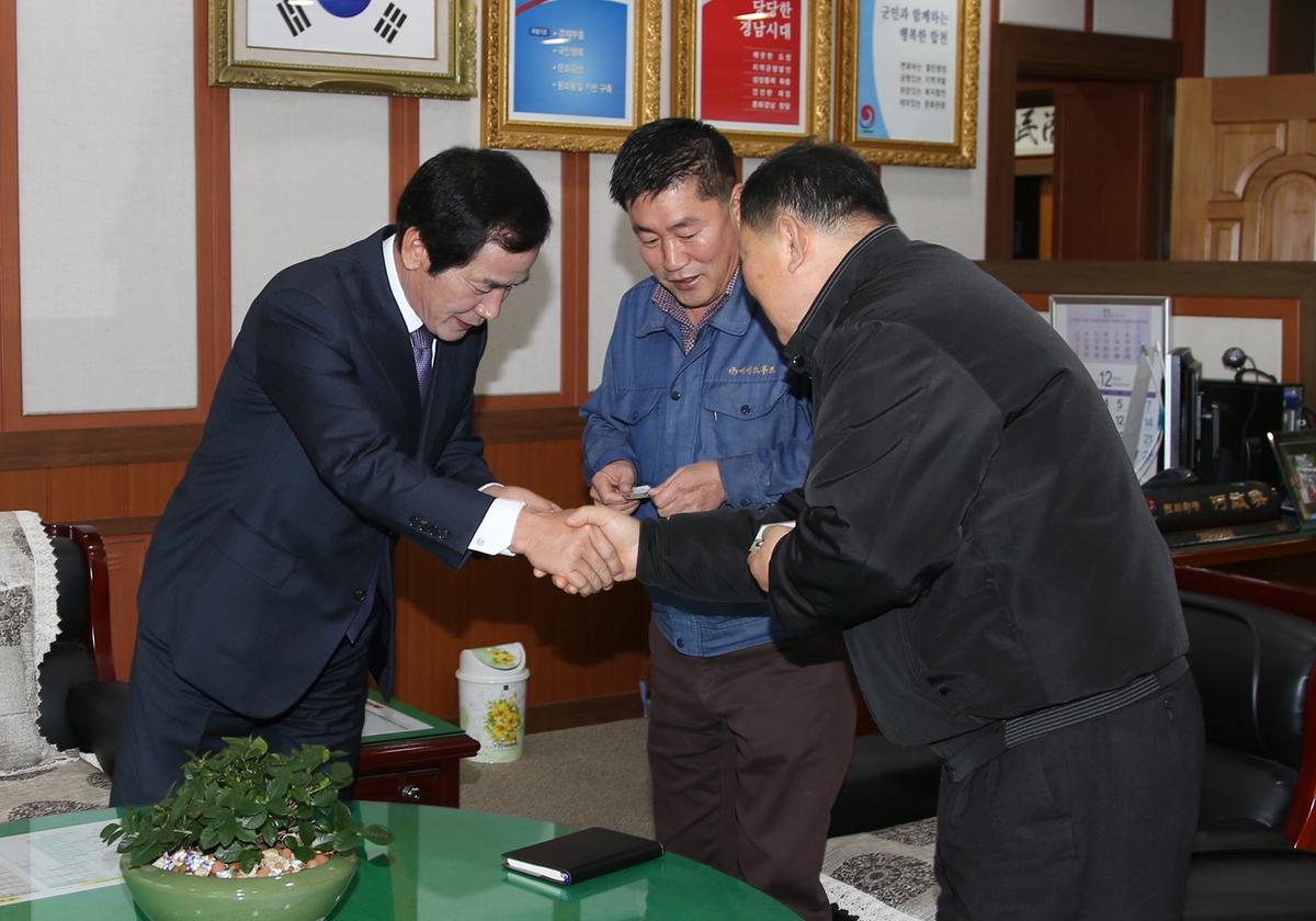 2013년 연말행사