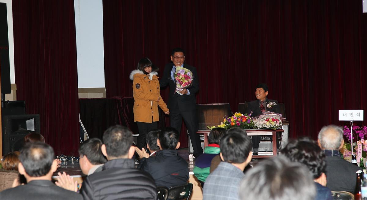 2013년 연말행사