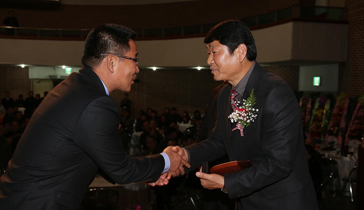 2013년 연말행사