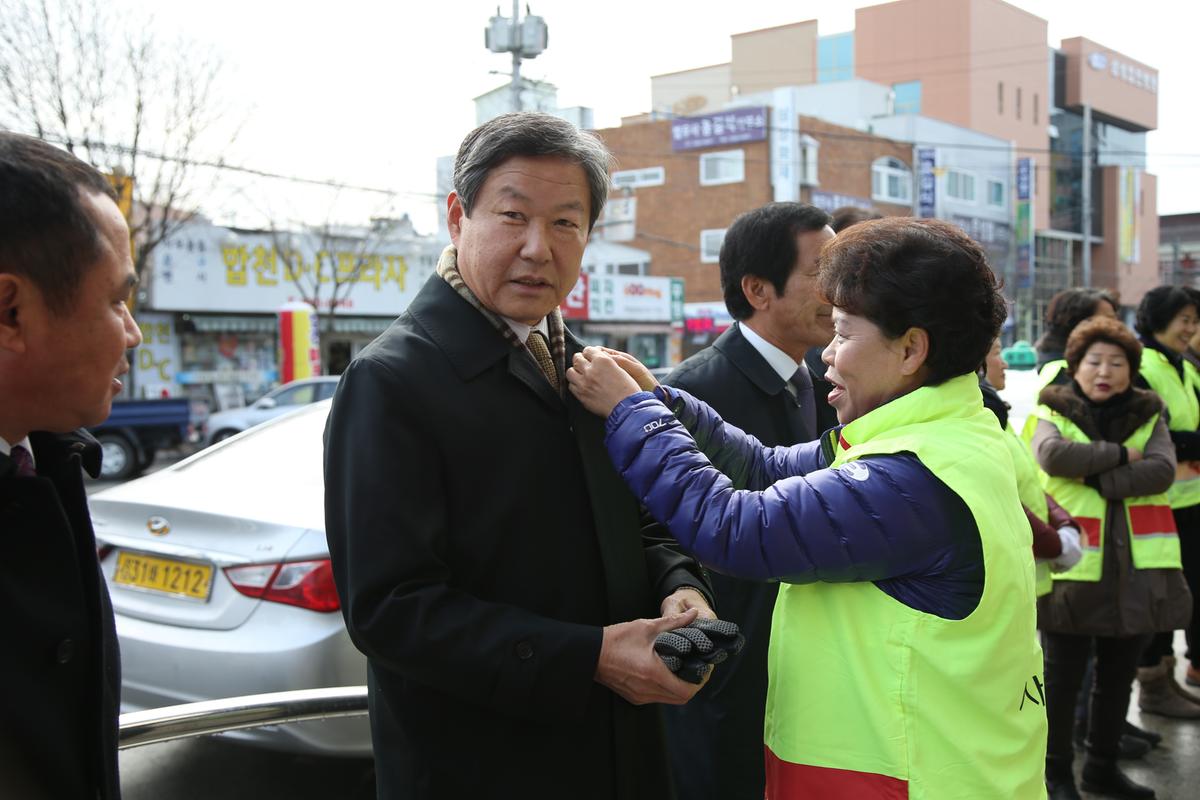 2013년 연말행사