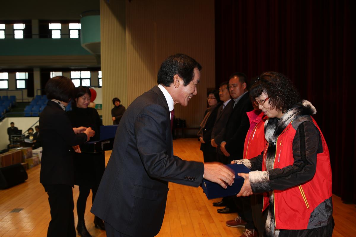 2013년 연말행사