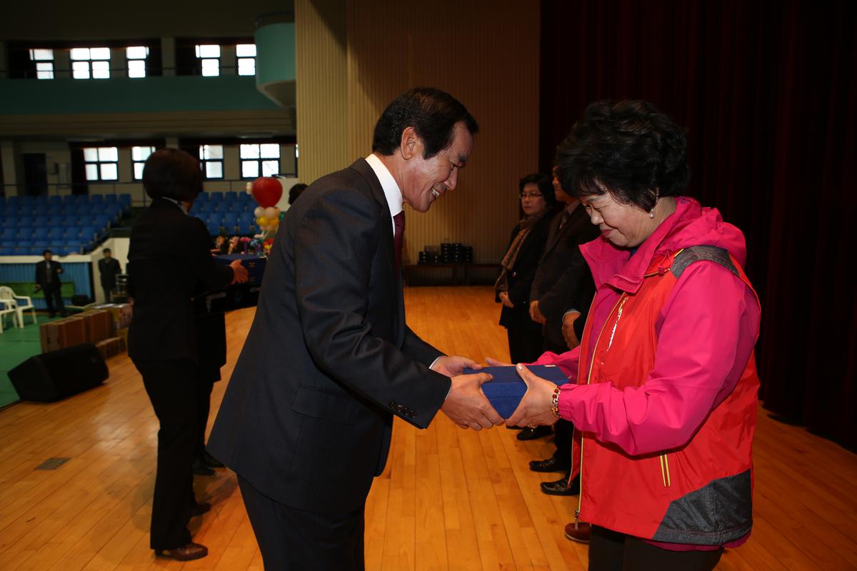 2013년 연말행사