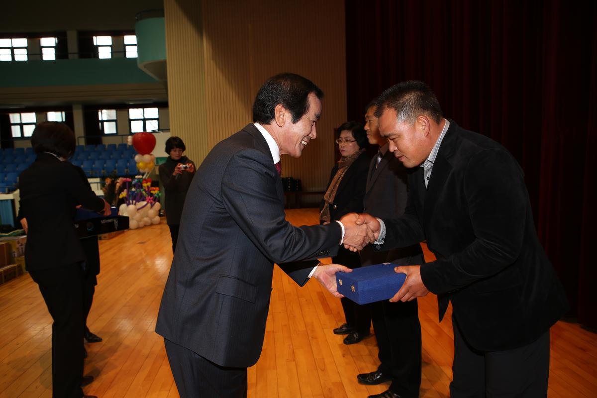 2013년 연말행사