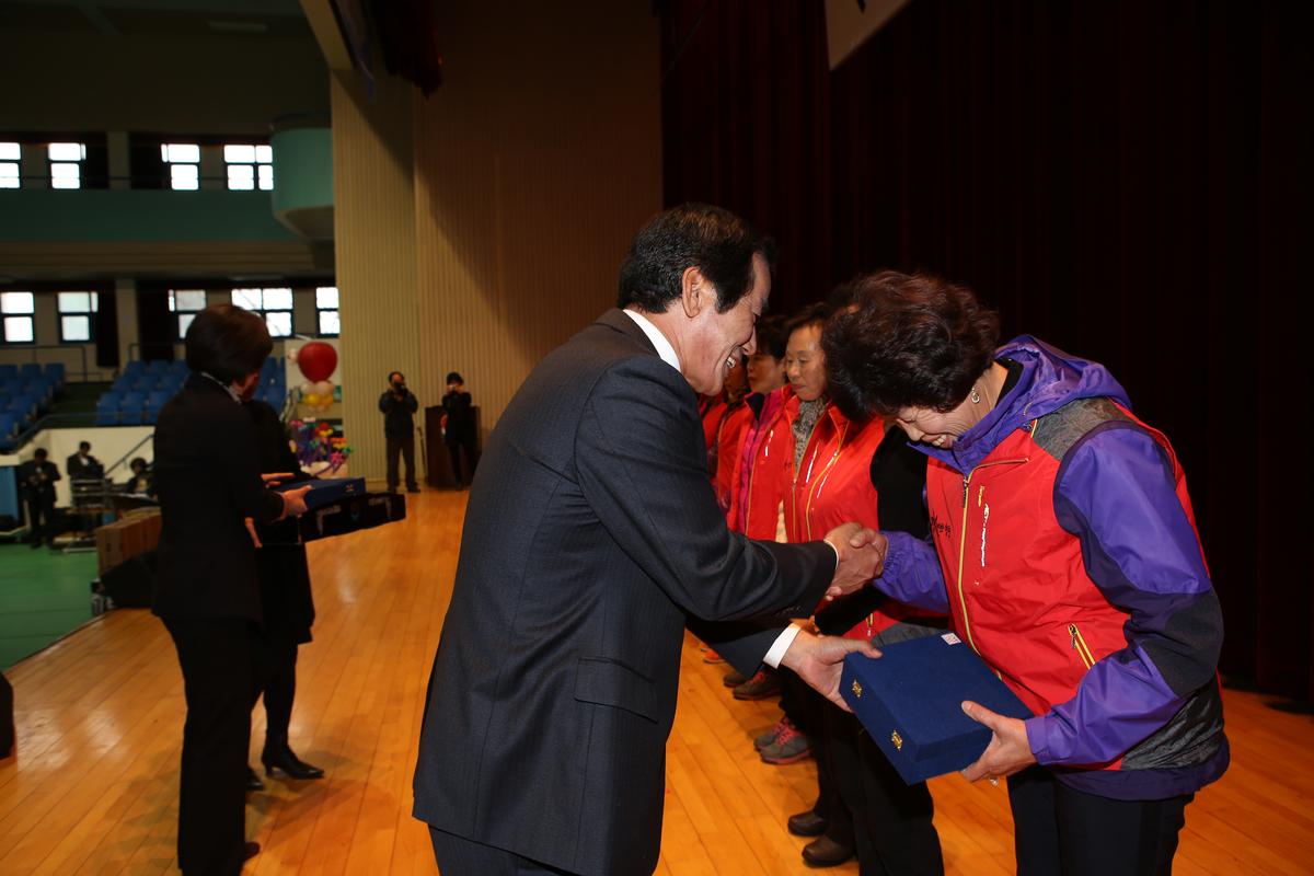 2013년 연말행사