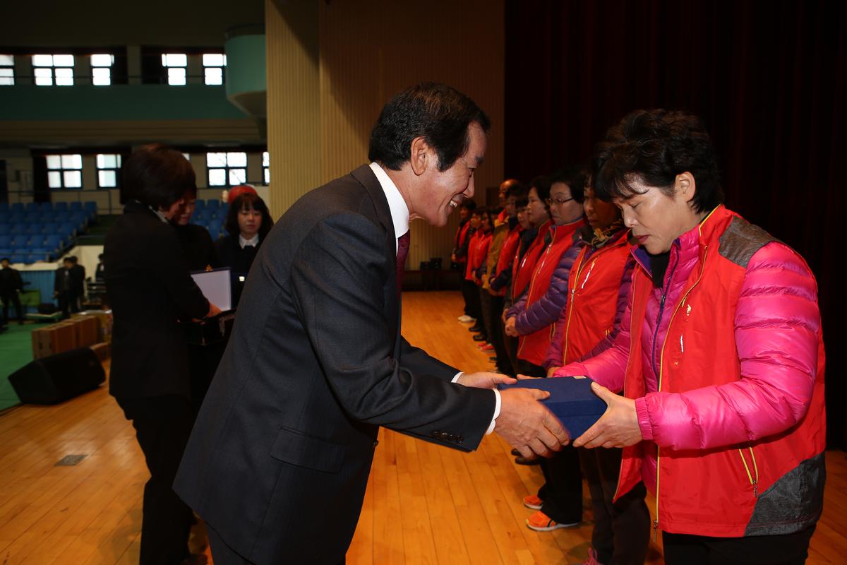 2013년 연말행사