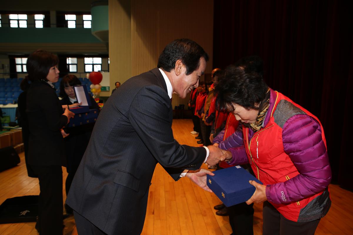 2013년 연말행사