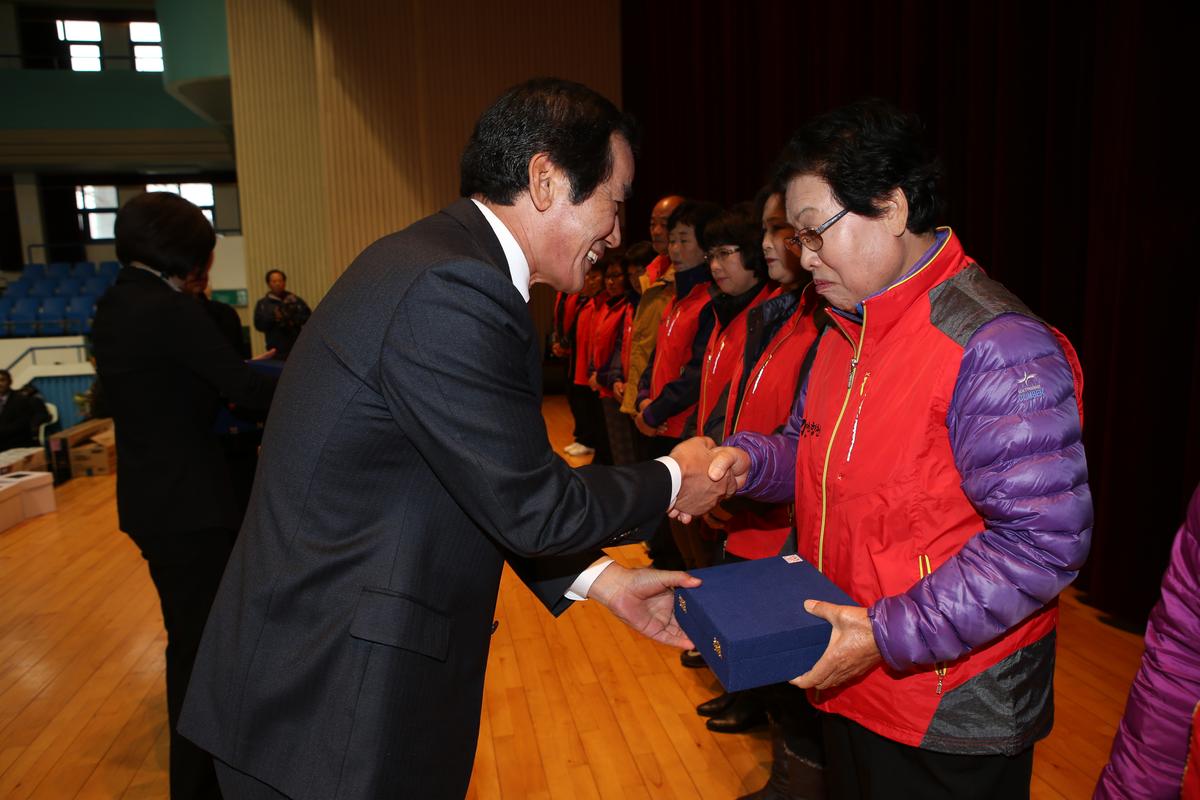 2013년 연말행사