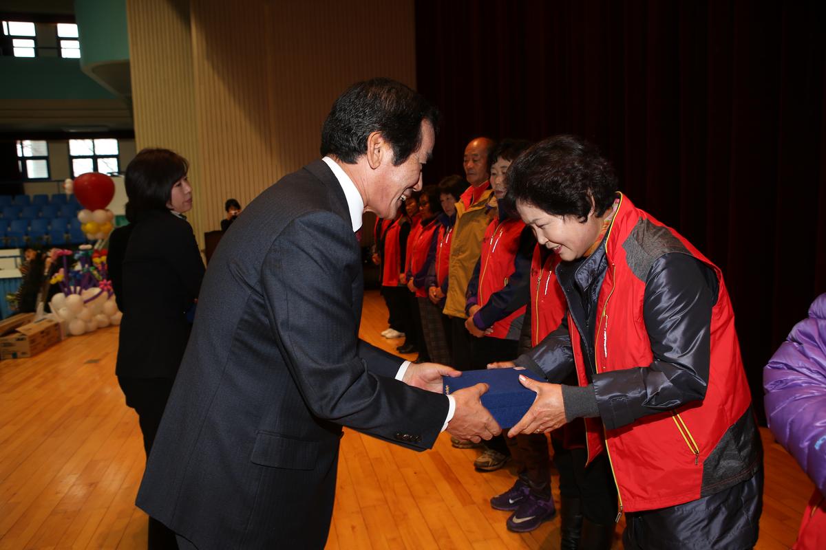 2013년 연말행사